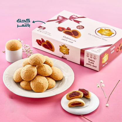Middle Eastern Sweets–9 Boxes of Kahk Baklava Cookies&Nut Bars (Natural)حلويات - Dates Kahk كعك بالتمر - معمول - Home
