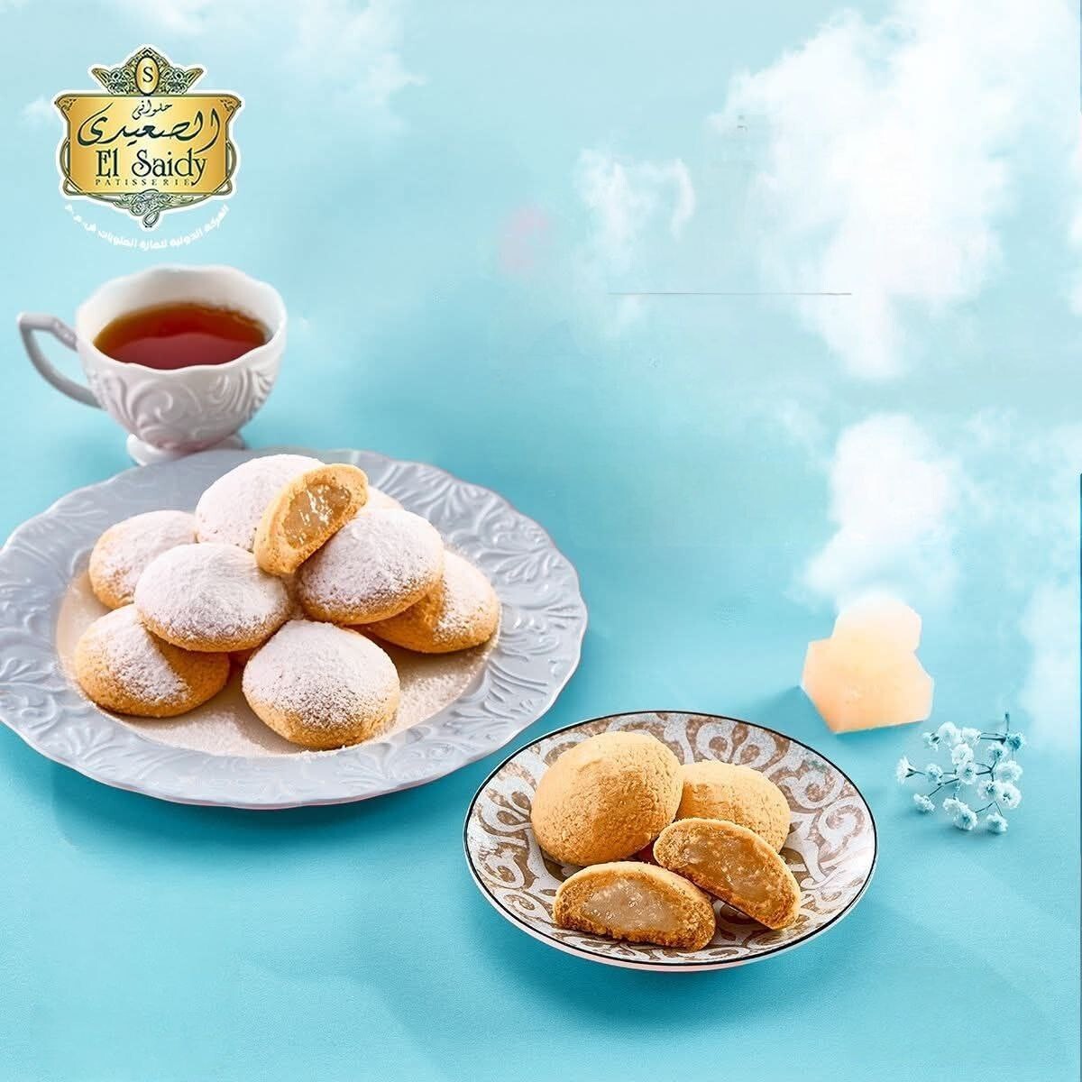 Middle Eastern Sweets–9 Boxes of Kahk Baklava Cookies&Nut Bars (Natural)حلويات - Home Furniture & DIY:Food & Drink:Food