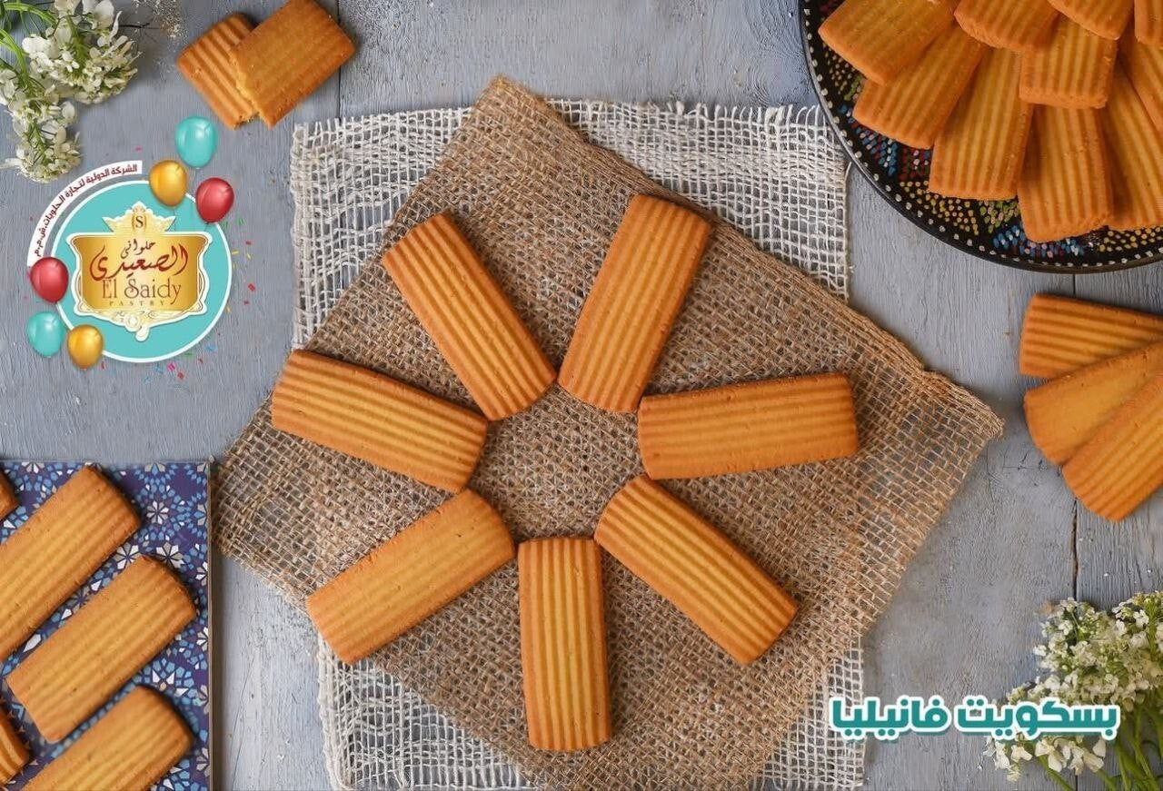 Middle Eastern Sweets–9 Boxes of Kahk Baklava Cookies&Nut Bars (Natural)حلويات - Home Furniture & DIY:Food & Drink:Food