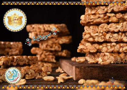 Middle Eastern Sweets–9 Boxes of Kahk Baklava Cookies&Nut Bars (Natural)حلويات - Home Furniture & DIY:Food & Drink:Food