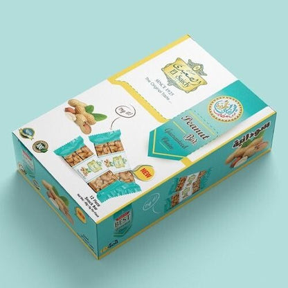 Middle Eastern Sweets–9 Boxes of Kahk Baklava Cookies&Nut Bars (Natural)حلويات - Home Furniture & DIY:Food & Drink:Food