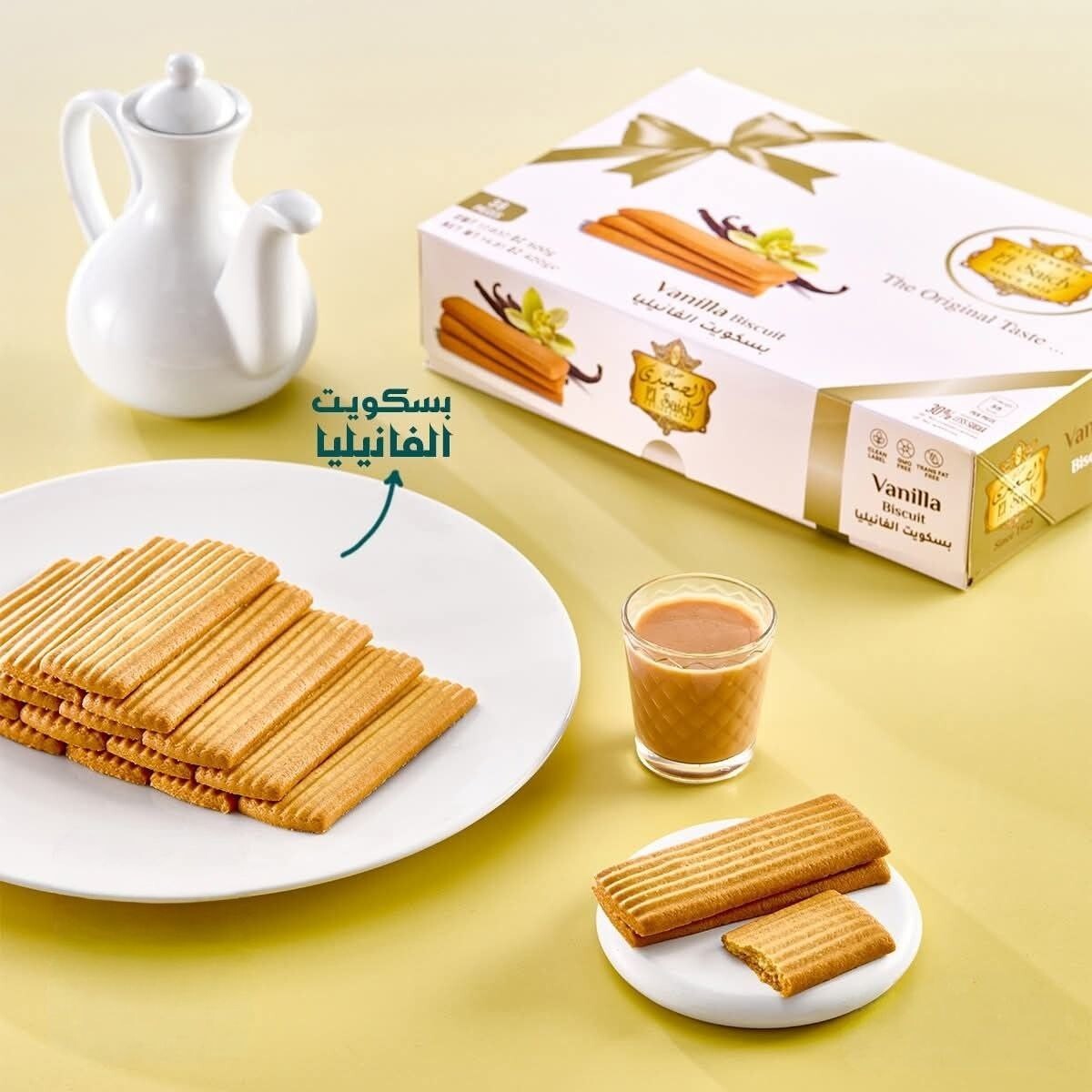 Middle Eastern Sweets–9 Boxes of Kahk Baklava Cookies&Nut Bars (Natural)حلويات - Home Furniture & DIY:Food & Drink:Food