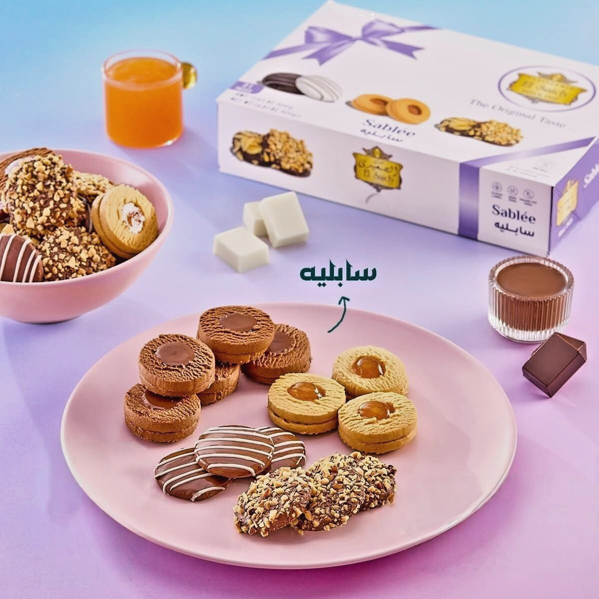 Middle Eastern Sweets–9 Boxes of Kahk Baklava Cookies&Nut Bars (Natural)حلويات - Sablee سابليه - Home Furniture &