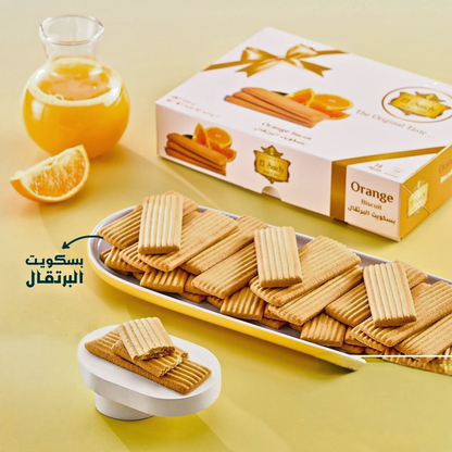 Middle Eastern Sweets–9 Boxes of Kahk Baklava Cookies&Nut Bars (Natural)حلويات - Orange Biscuit بسكويت البرتقال - Home