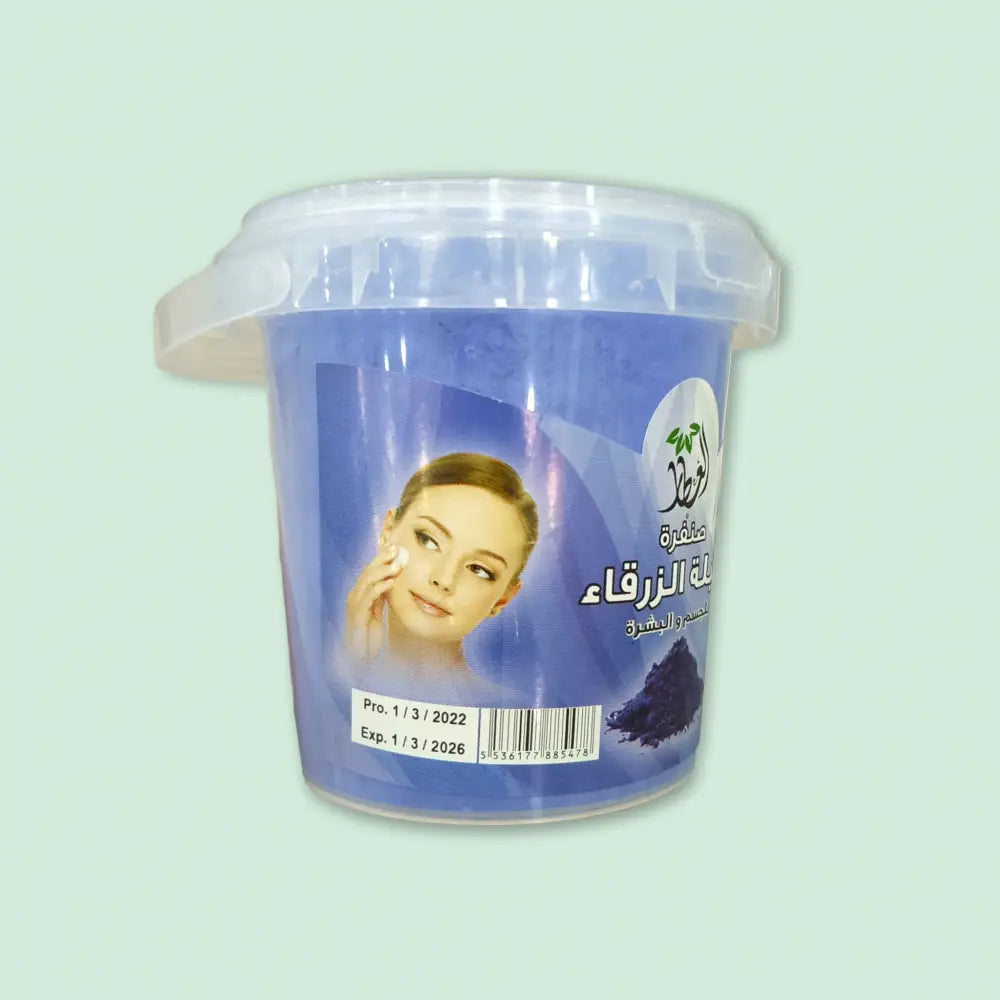 Blue plastic container with clear lid labeled al zargi containing moroccan blue nila powder 30g for glowing skin