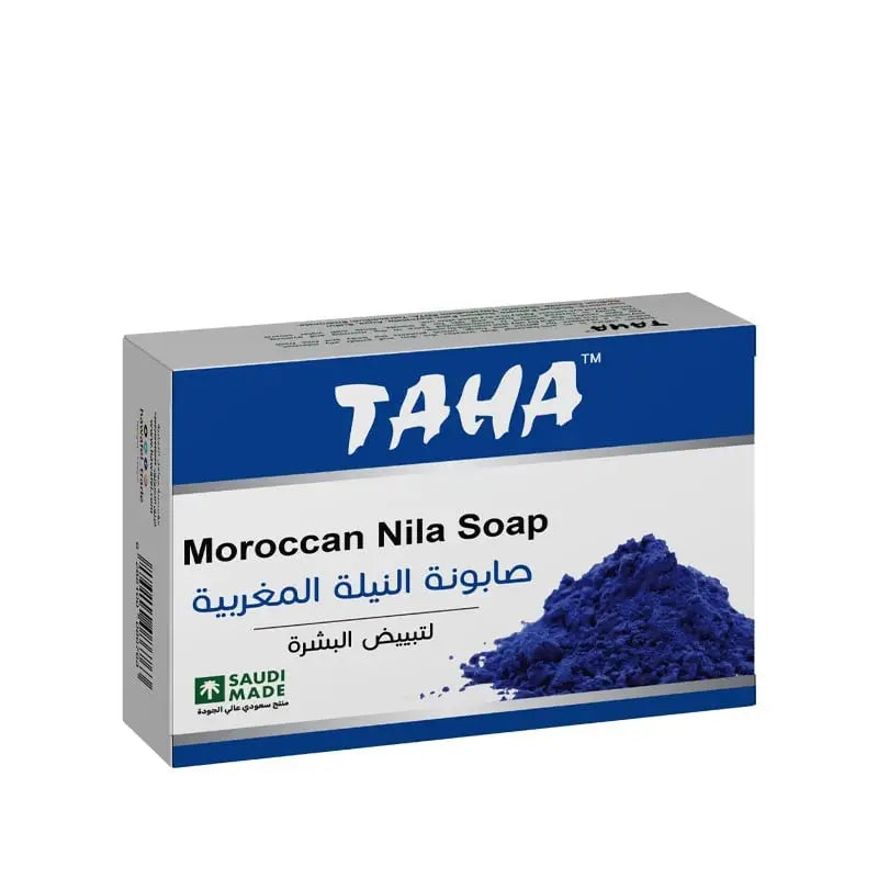 Blue moroccan nila soap 125g in a rectangular cardboard box with white and blue branding for glow and radiance