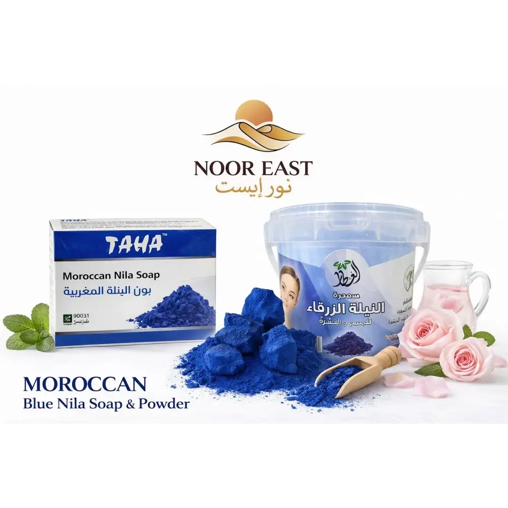 Moroccan blue nila soap and powder set for women with authentic moroccan olive and rose water for glow and radiance