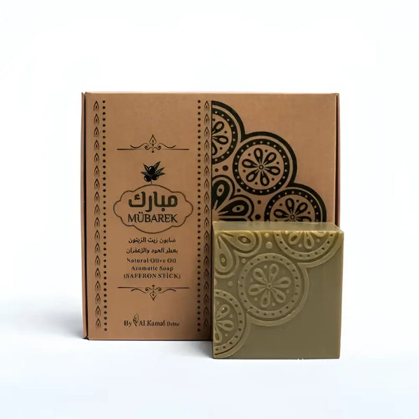 Mübarek Aleppo Olive Oil Soap – Saffron & Oud | 4 × 125g Gift Set