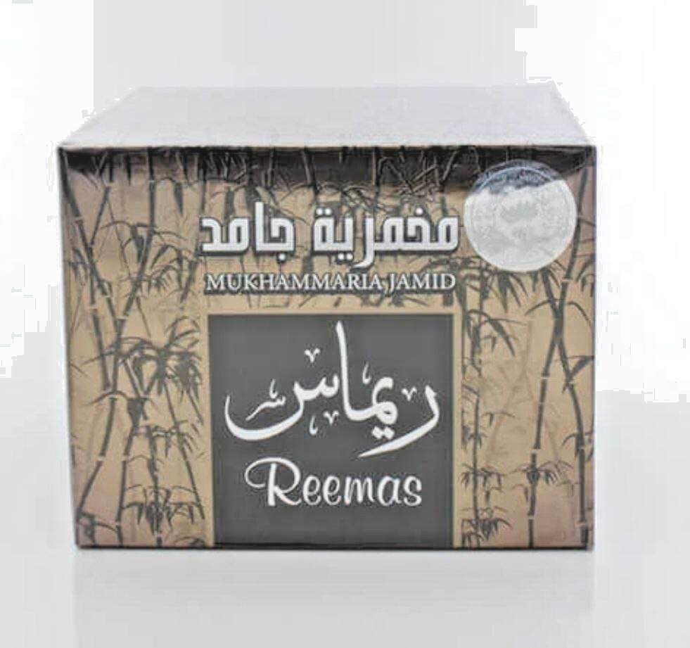 Mukhammaria Jamid By Ard Al Zaafaran For Body&Hair (20g) مخمريات للجسم والشعر - Reemas - Health &