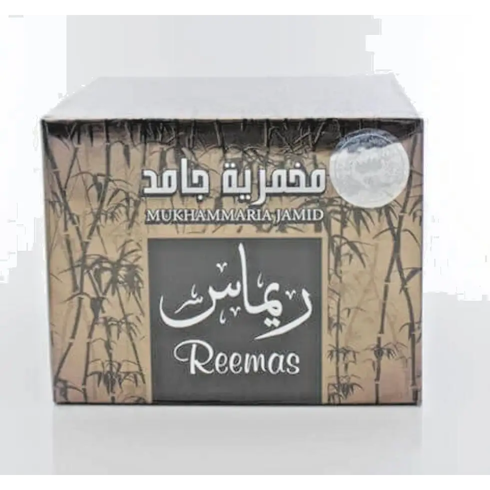 Mukhammaria Jamid By Ard Al Zaafaran For Body&Hair (20g) مخمريات للجسم والشعر - Reemas - Health &