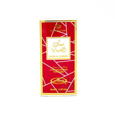 عطر زيتي رول أون شوكو مسك ٦ مل من الرحاب - خالي من الكحول، شحن مجاني