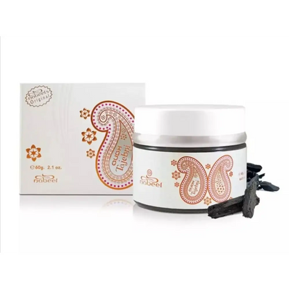 Nabeel Oud Bakhoor 60g – Arabian Incense for Home–Free Shipping بخورعود النبيل - Home Furniture & DIY:Candles & Home