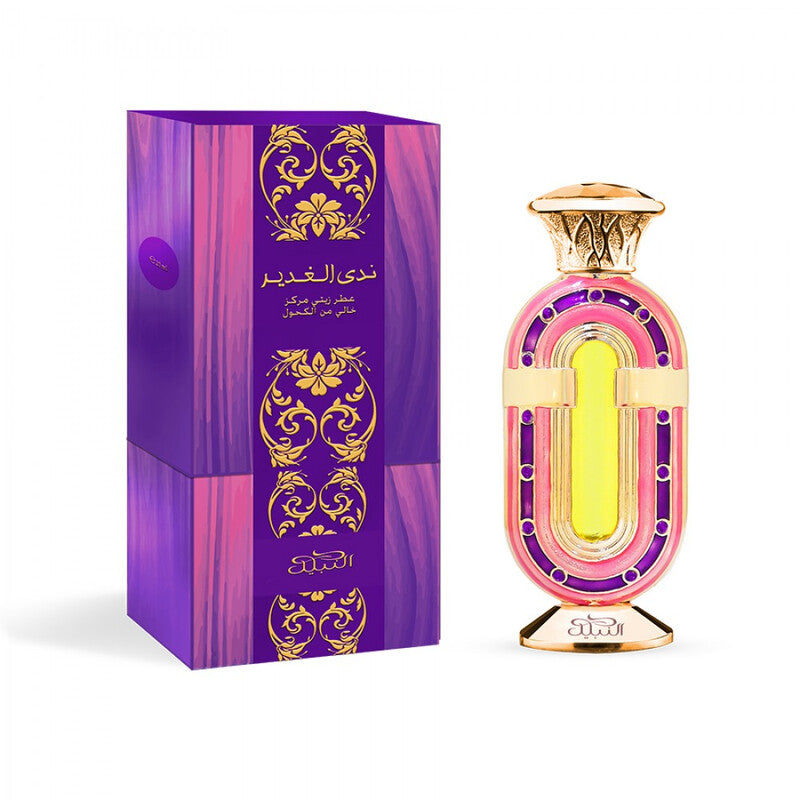 A perfume bottle with a pink and purple body, gold trim, and a yellow center, displayed next to its purple and gold patterned box on a white background.Nada Al Ghadeer – Fruity Floral Perfume Oil 20ml – Nabeel