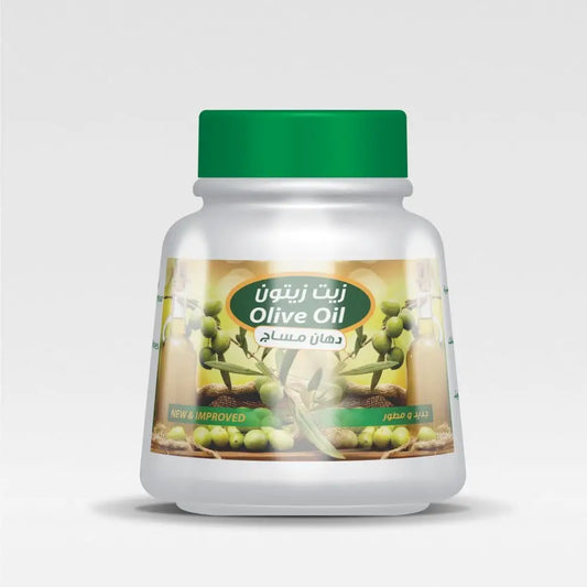 A clear plastic bottle with green cap and olive oil label in english and arabic for natural massage rub by al-helal