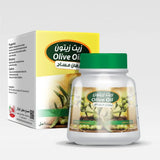White plastic bottle with green cap labeled natural massage rub olive oil cream al-helal featuring olive branches and arabic text