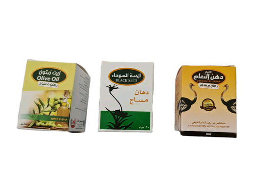 Natural Massage Rub – Olive Oil Ostrich Fat & Black Seed | Muscle & Skin Care - Health & Beauty:Natural & Alternative