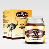 A brown glass jar with silver lid labeled natural massage rub ostrich fat cream al-helal in English and Arabic