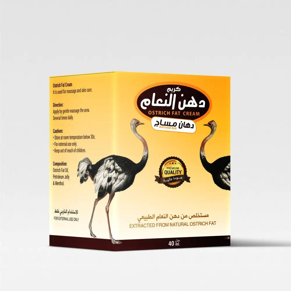 Yellow cardboard box of natural massage rub ostrich fat cream 40 ml with black and white ostrich illustrations