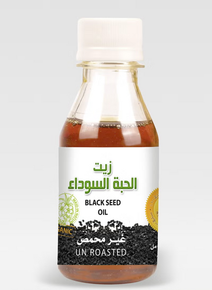Natural Oil Set – Ostrich Sesame Black Seed & Pure Black Seed Oil – 4 x 125ml - Health & Beauty:Natural & Alternative