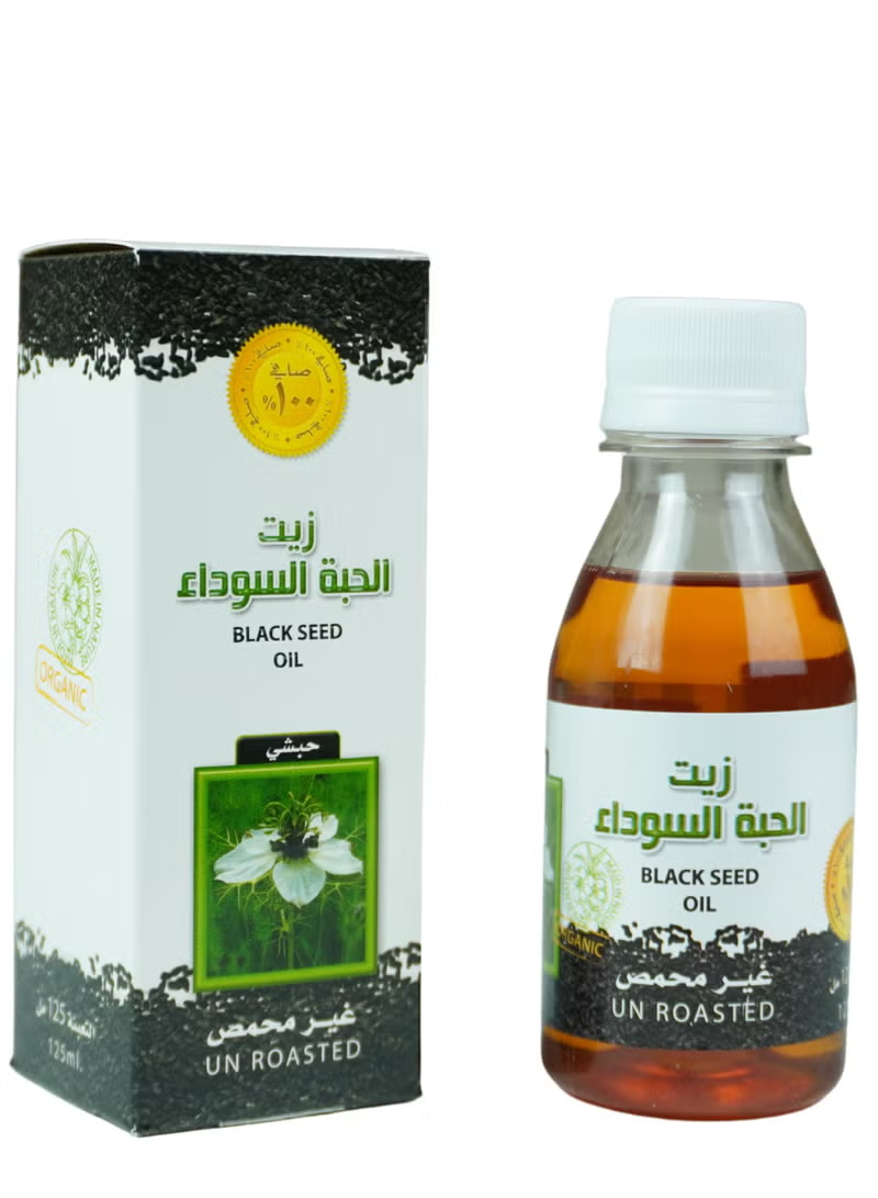 Natural Oil Set – Ostrich Sesame Black Seed & Pure Black Seed Oil – 4 x 125ml - Black Seed Oil - Health &