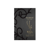 Black rectangular nyla suede edp 80ml box with gold foil lettering and ornate black swirl patterns by arabiyat prestige