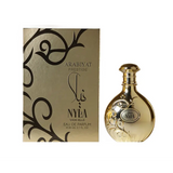 Gold-colored intricately engraved nyla vani-elle parfum 80ml bottle with matching cap from arabiyat prestige gourmand vanilla fragrance