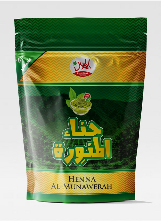 Organic Yemeni Henna & Sidr – Natural Hair Care | حناء وسدر عضوي يمني حضرمي - Health & Beauty:Hair Care & Styling:Hair