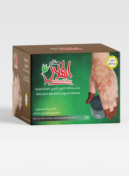 Organic Yemeni Henna & Sidr – Natural Hair Care | حناء وسدر عضوي يمني حضرمي - Health & Beauty:Hair Care & Styling:Hair