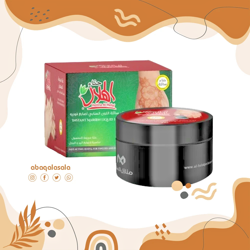 Organic Yemeni Henna & Sidr – Natural Hair Care | حناء وسدر عضوي يمني حضرمي - Fast acting Red liquid henna 25