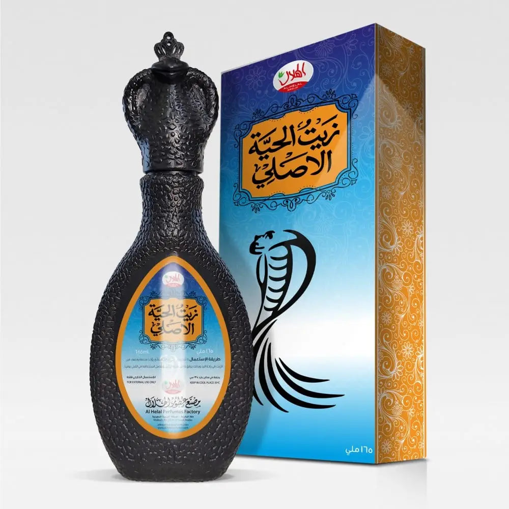Black intricately embossed glass Original Snake Oil Hair Treatment perfume bottle with crown stopper for strength and shine