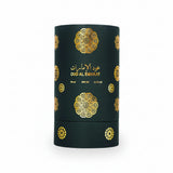 oud-al-emarat-100ml-edp-luxurious-arabian-oriental-longlasting-wd-939