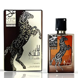Lail Maleki & Oud Lail Maleki by Lattafa 100ml EDP | Unisex Perfume Spray | Oud Lail Maleki - Health &