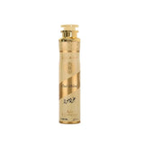 Oud mood air freshener 300ml by Ard Al Zaafaran, gold oud morsel design