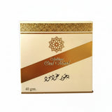 oud-mood-bukhoor-40g-by-ard-al-zaafaran-premium-home-fragrance-347