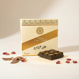 oud-mood-bukhoor-40g-by-ard-al-zaafaran-premium-home-fragrance-848
