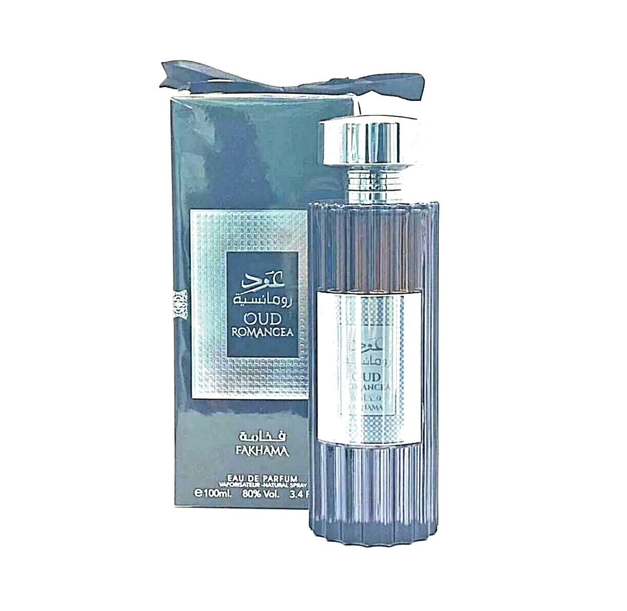Oud Romancea & Fakhama EDP 100ml by Ard Al Zaafaran | Free Next Day UK - Oud Romancea Fakhama Black - Health &