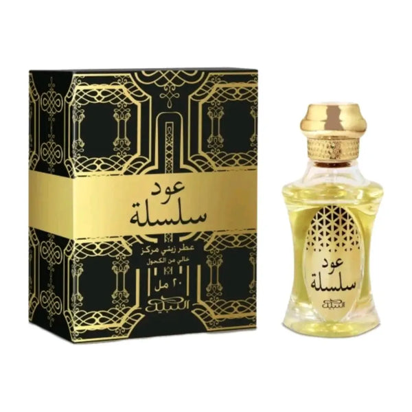 Oud Silsila Concentrated Perfume Oil 20ml – Nabeel