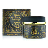 Oudh Nabeel Black jar and packaging on a white background Nabeel Black Bakhoor 60g – Premium Arabian Incense