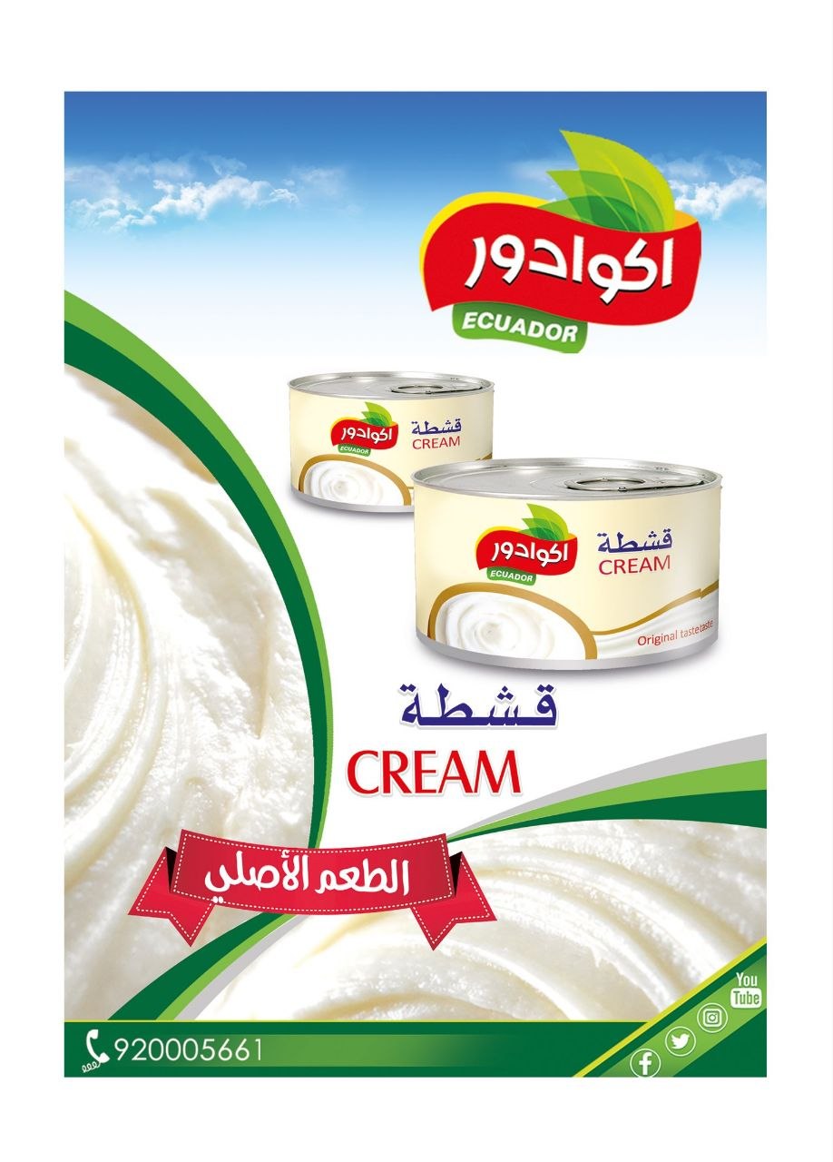 Ecuador brand cream packaging with a bowl of cream and cans on a blue sky background.