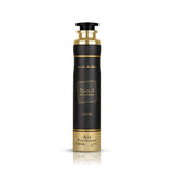 Warm Arabian Lounge Trio – 3 x 300ml Air Freshener Bundle