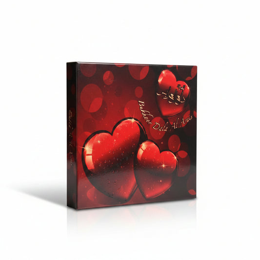 Dala Al Arais 40g by My Perfumes | Bakhoor