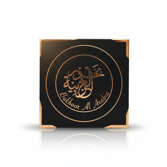Al Arabia 40g by My Perfumes | Bakhoor