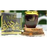 Bukhoor Ard Al Zaafaran 80g/100g – Premium Arabic Incense Long Lastingبخور عربي - Bukhoor Thara Al Oud(80g)بخور ثراء