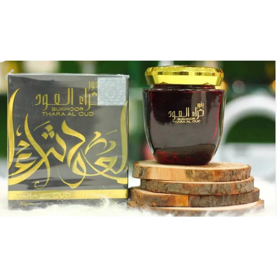 Bukhoor Ard Al Zaafaran 80g/100g – Premium Arabic Incense Long Lastingبخور عربي - Bukhoor Thara Al Oud(80g)بخور ثراء
