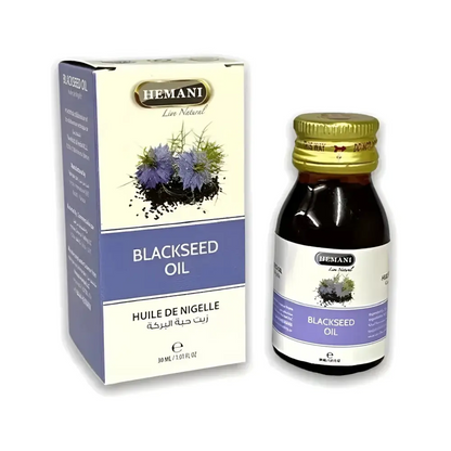 Premium Natural Oil Set – 8 x 30ml – Black Seed Rosemary Avocado Clove Aloe, - blackseed Oil زيت حبة البركة - Health &