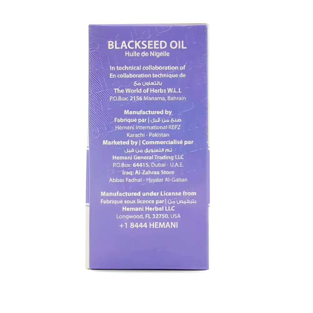 Premium Natural Oil Set – 8 x 30ml – Black Seed Rosemary Avocado Clove Aloe, - Health & Beauty:Natural & Alternative