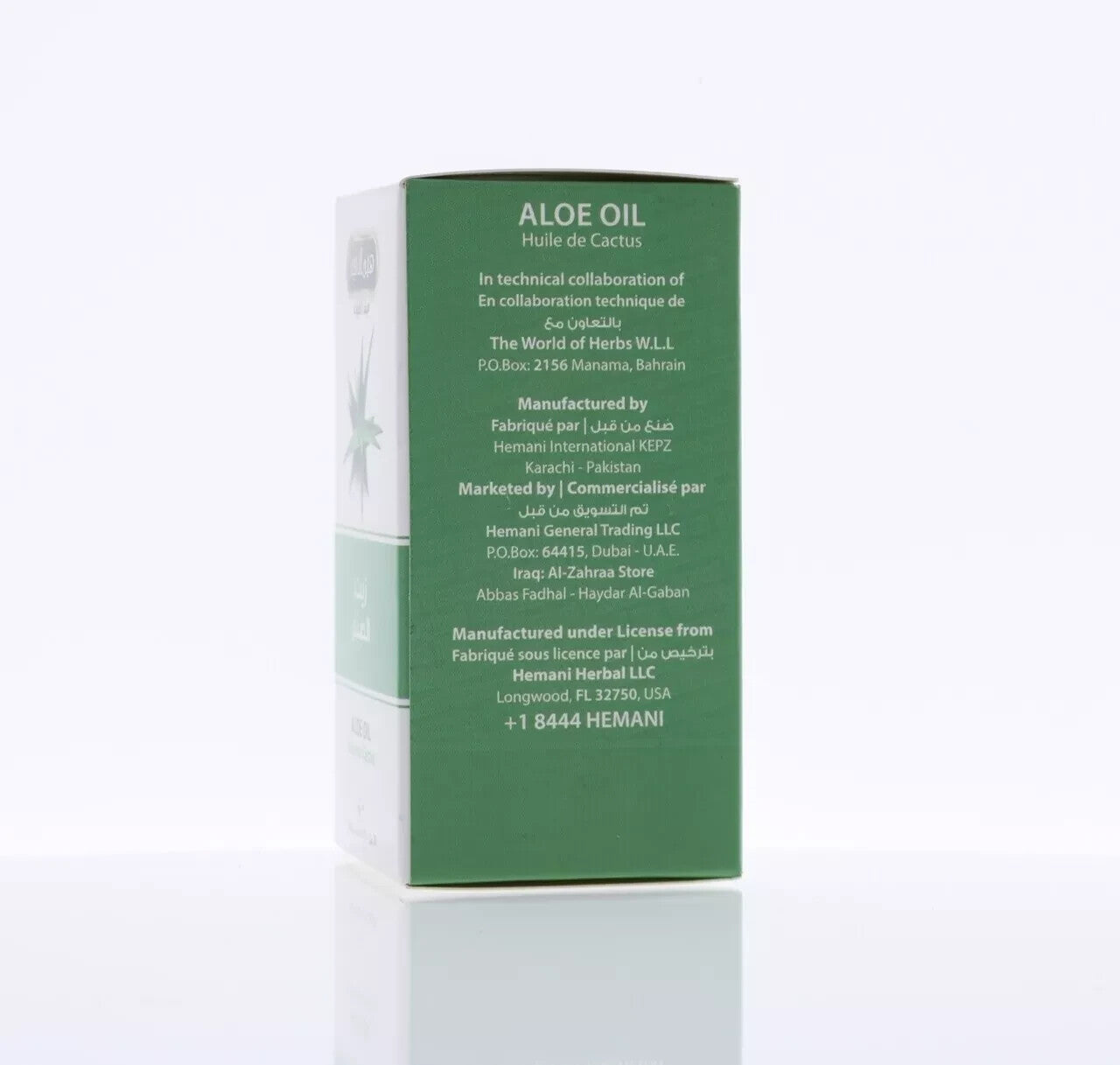 Premium Natural Oil Set – 8 x 30ml – Black Seed Rosemary Avocado Clove Aloe, - Health & Beauty:Natural & Alternative