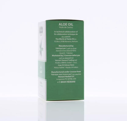 Premium Natural Oil Set – 8 x 30ml – Black Seed Rosemary Avocado Clove Aloe, - Health & Beauty:Natural & Alternative