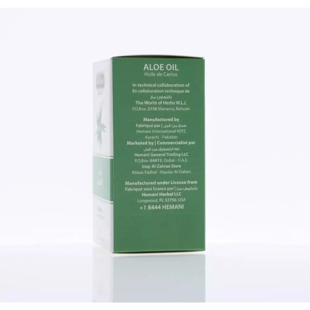 Premium Natural Oil Set – 8 x 30ml – Black Seed Rosemary Avocado Clove Aloe, - Health & Beauty:Natural & Alternative