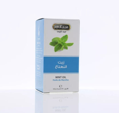 Premium Natural Oil Set – 8 x 30ml – Black Seed Rosemary Avocado Clove Aloe, - Health & Beauty:Natural & Alternative